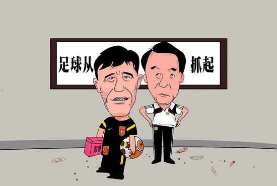 久久99精品综合国产首页