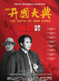久久99精品综合国产首页